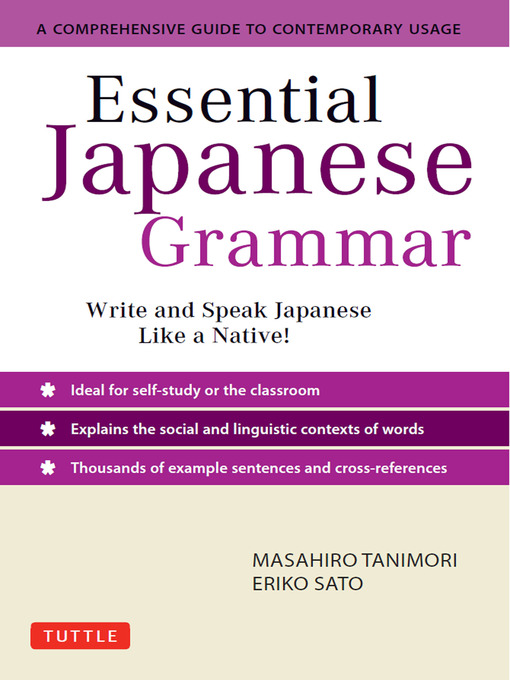 Title details for Essential Japanese Grammar by Masahiro Tanimori - Available